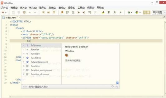 常用的軟件開(kāi)發(fā)工具有哪些